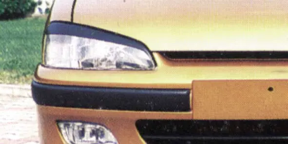 Peugeot 106 96-02 Fiberglass Eyebrows [Carcept] 1