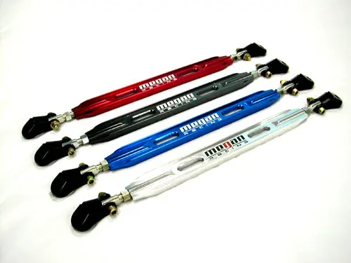 Civic Eg/Crx/Integra Megan Rear Lower Strutbar Polished 1
