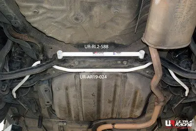 Honda Accord 94-97 2D & Sv4 '95 Ultra-R Rear Sway Bar 19Mm 1