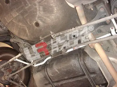Hyundai Coupe 96-99 /Elantra 04-08 Ultra-R Rear Swaybar 19Mm 1