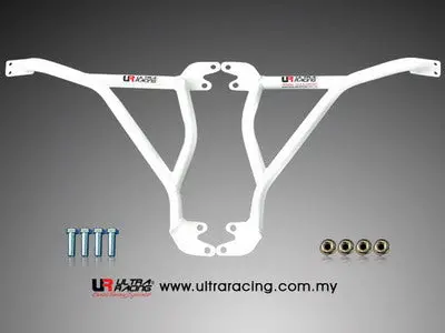 Honda Accord 94-97 2D Ultra-R 3-Point Fender Brackets 1