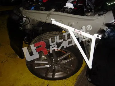 Honda Accord 03-08 4D Ultraracing 3-Point Fender Brackets 1
