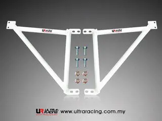 Toyota Celica T23 00+ Ultraracing 3-Point Fender Brackets 1