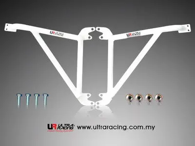 Honda Prelude 92-96 Ultraracing 3-Point Fender Brackets 1