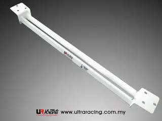 Toyota Celica T23 00+ Ultraracing 2-Point Front Torsion Bar 1