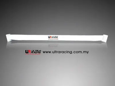 Bmw 7-Series E32 Ultraracing 2-Point Front Lower Tiebar 1