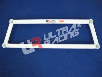 Hyundai Coupe/Elantra 03-08 Ultra-R 4-Point Front H-Brace 1