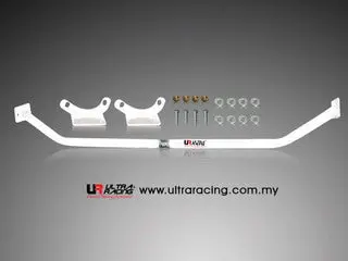 Impreza Wrx 94-07 Gc/Gd Ultraracing Rear Upper Strutbar 1