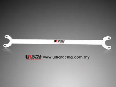 Nissan Skyline R32 Ultraracing 2-Point Rear Upper Strutbar 1