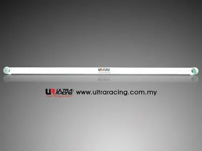 Honda Jazz/Fit/Insight 08-14 Ultraracing Rear Upper Strutbar 1