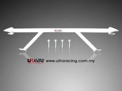 Honda Civic/Integra 92-00 Ultra-R 4Point Rear Upper Strutbar 1