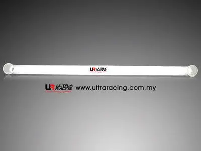 Honda Civic 96-00 Ek 2/3/4D Ultra-R 2Point Rear Lower Tiebar 1