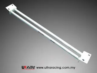 Toyota Celica T23 00+ Ultraracing 2-Point Rear Torsion Bar 1