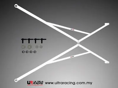 Honda Civic 96-00 Ultraracing 2X 3-Point Floor Bars 1