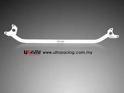 Bmw 7-Series E65 735/740 Ultraracing Front Upper Strutbar 1