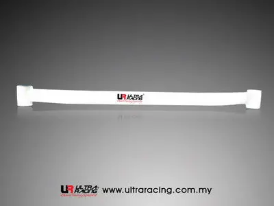 Daihatsu Charade G200 94-00 Ultra-R 2P Front Lower Tiebar 1