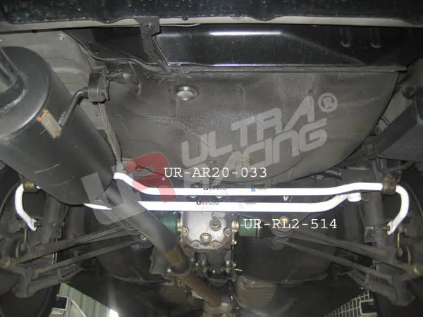 Subaru Forester Sg5/Sg9 03-08 Ultraracing Rear Sway Bar 20Mm 1
