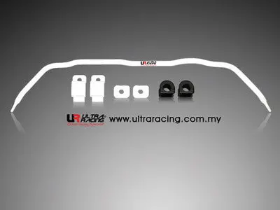 Mitsubishi Galant 87-93 Vr4 4Wd Ultra-R Front Sway Bar 23Mm 1