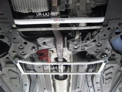Fiat Bravo 1.4 (Turbo) 07+ Ultra-R 4-Point Front H-Brace 1
