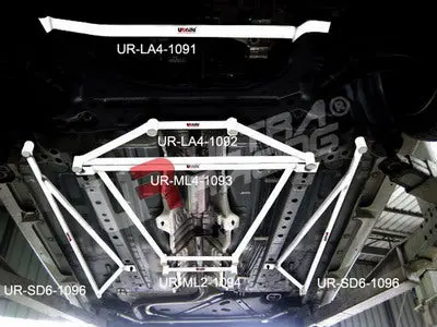 Mazda 2 (Sedan) 07+ Ultraracing Mid Lower H-Brace 1093 1