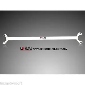 Mitsubishi Evo 4/5/6 Ultraracing 2-Point Rear Upper Strutbar 1