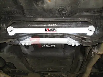 Honda Integra 01-06 Dc5 Type R Ultra-R 2P Rear Lower Bar 1
