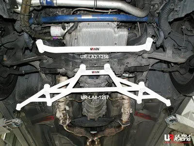 Nissan 350Z 02-08 Ultraracing Front Lower Tiebar 1256 1
