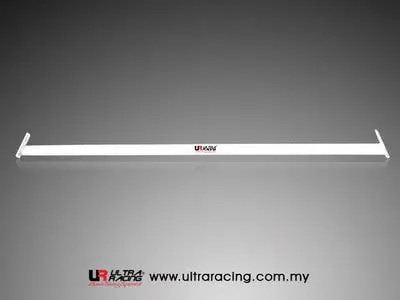 Daihatsu Charade G200 94-00 Ultra-R Rear C-Pillar Bar Adj. 1