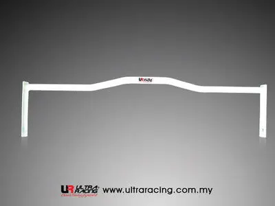 Daihatsu Charade G200 94-00 Ultra-R 2-Point Room Bar 1