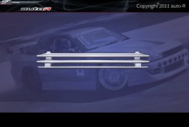 Nissan S13 89-94 Grill [Autor] 1