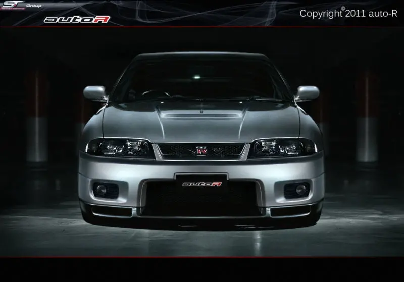 Nissan Skyline R33 Spec I Gts Frontbumper Gtr Look [Autor] 1