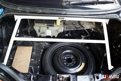 Nissan Skyline R33 Ultraracing 4-Point Rear Upper Strutbar 1