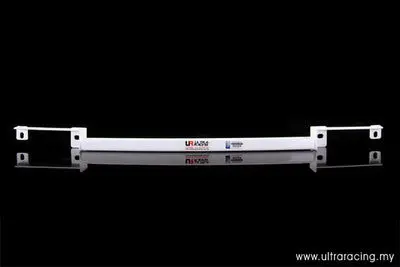 Chevrolet Cruze 08+ 1.6/1.8/2.0 Ultra-R 2P Rear Torsion Bar 1