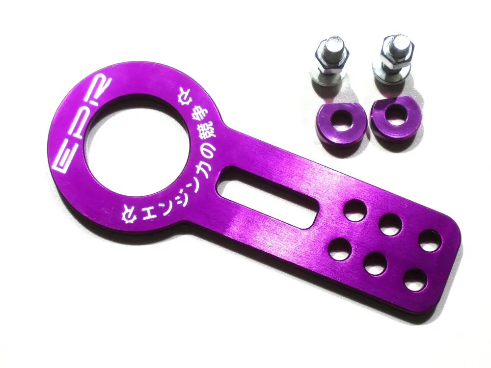 Universal Epr Aluminum Front Tow Hook Purple Anodized 1