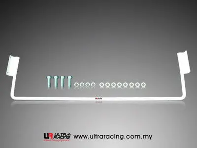 Mitsubishi Galant 87-93 Vr4 2Wd Ultra-R Rear Sway Bar 19Mm 1