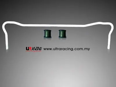 Daihatsu Charade G200 94-00 Ultra-R Rear Sway Bar 19Mm 1