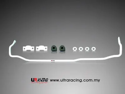 Nissan Bluebird 92-96 U13 1.8 Ultra-R Rear Sway Bar 19Mm 1