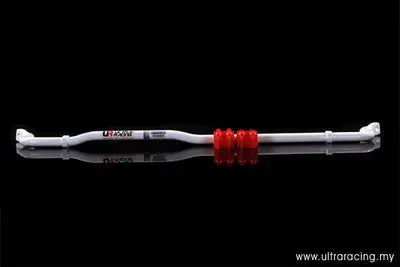 Hyundai Sonata /Kia Optima 11+ Ultra-R Rear Sway Bar 20Mm 1