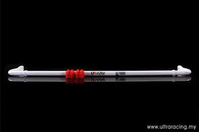 Hyundai Genesis 08+ 2.0T Ultraracing Rear Sway Bar 23Mm 1