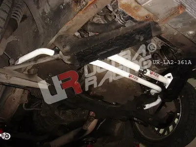 Nissan Skyline R32 Gtst / Cefiro A31 Ultra-R Front Lower Bar 1