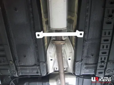 Hyundai Sonata /Kia Optima 11+ Ultra-R Mid Lower Bar 1139 1