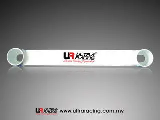 Toyota Altis/Corolla E12 01+ Ultra-R Mid Lower Bar 714 1