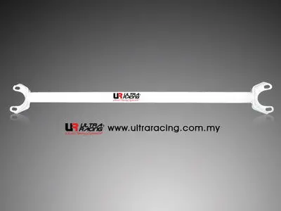 Nissan Cefiro 88-94 A31 Ultraracing Rear Upper Strutbar 1