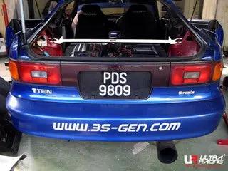 Toyota Celica St183 89+ Ultra-R 2-Point Rear Upper Strutbar 1