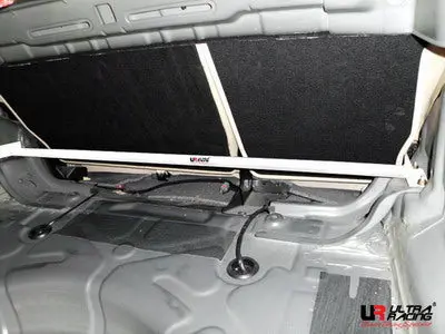 Ford Mondeo Mk4 2.3 07-13 Ultra-R 2P Rear Upper Strutbar 1