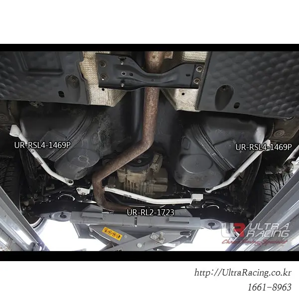 Vw Tiguan 07-12 4Wd / Skoda Yeti 09+ Ultra-R Rear Lower Bar 1