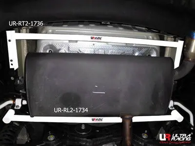 Kia Sportage 10+ 2.0 Ultraracing Rear Lower Tiebar 1734 1