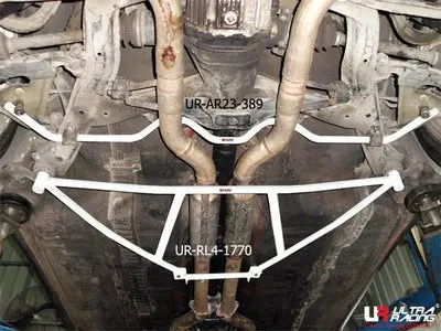 Nissan 300Zx Z32 90-97 Ultraracing 4-Point Rear Lower Brace 1