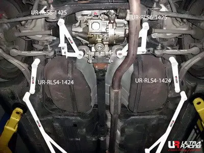 Mitsubishi Evo X Ultraracing 2X 2-Point Rear Side Bars 1424P 1