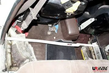 Toyota Mark Ii 88-92 2.5T Ultraracing 2-Point Room Bar 1